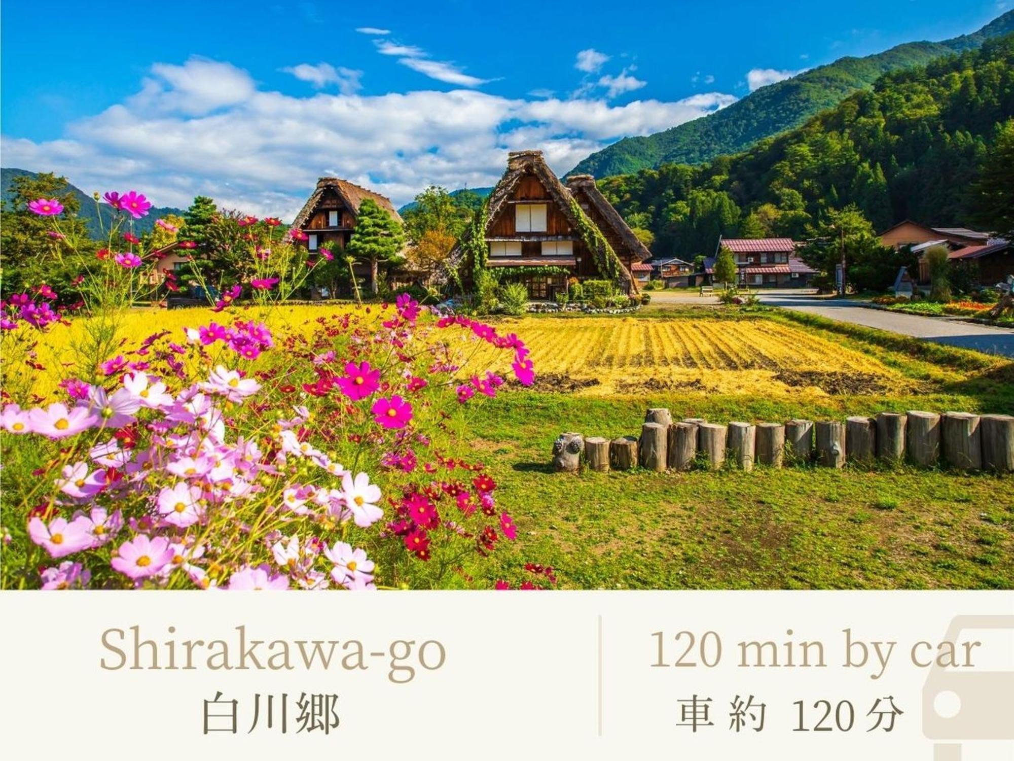 Hotel Shirasagiyu Tawaraya Kaga  Exterior foto