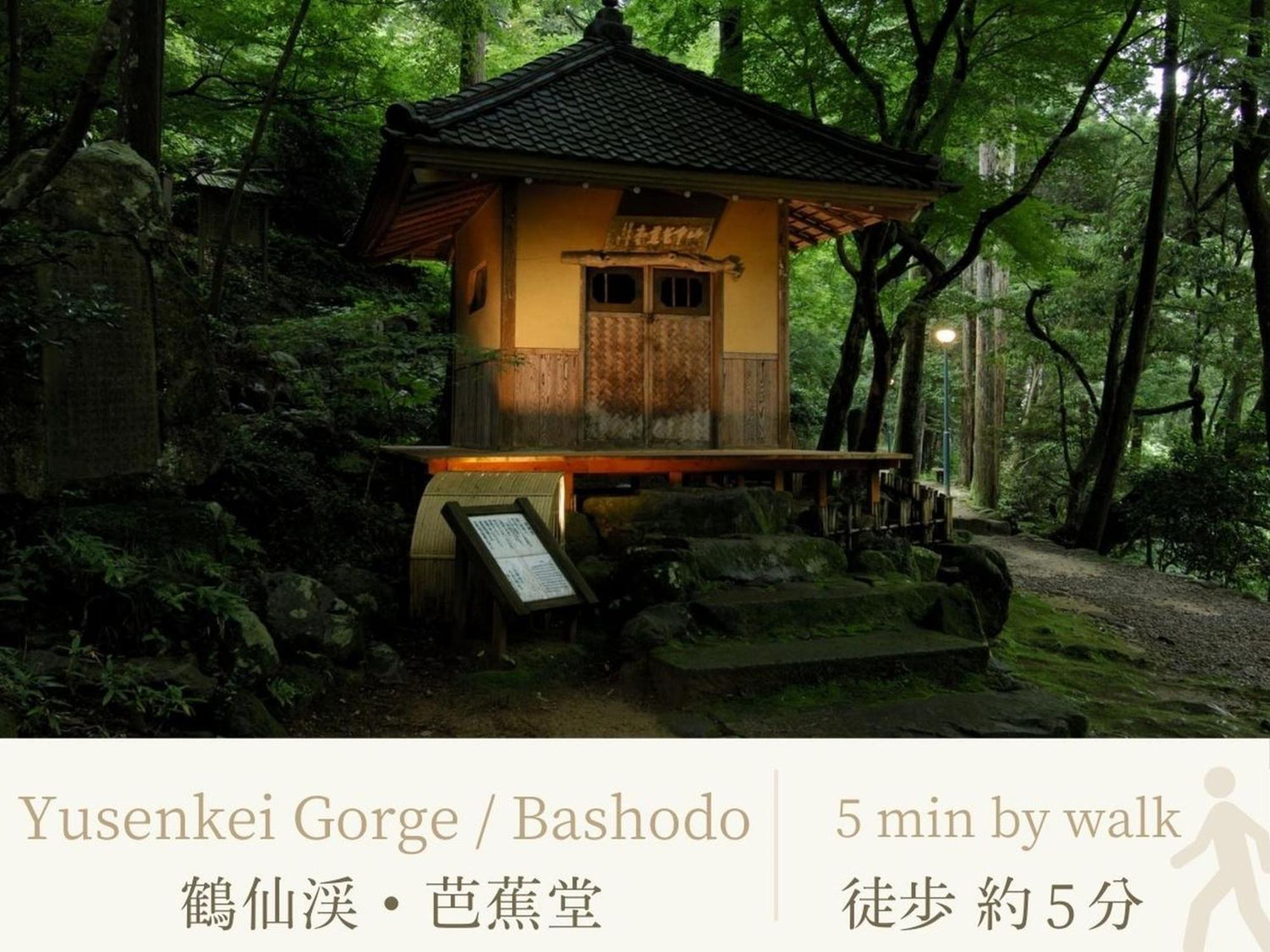 Hotel Shirasagiyu Tawaraya Kaga  Exterior foto