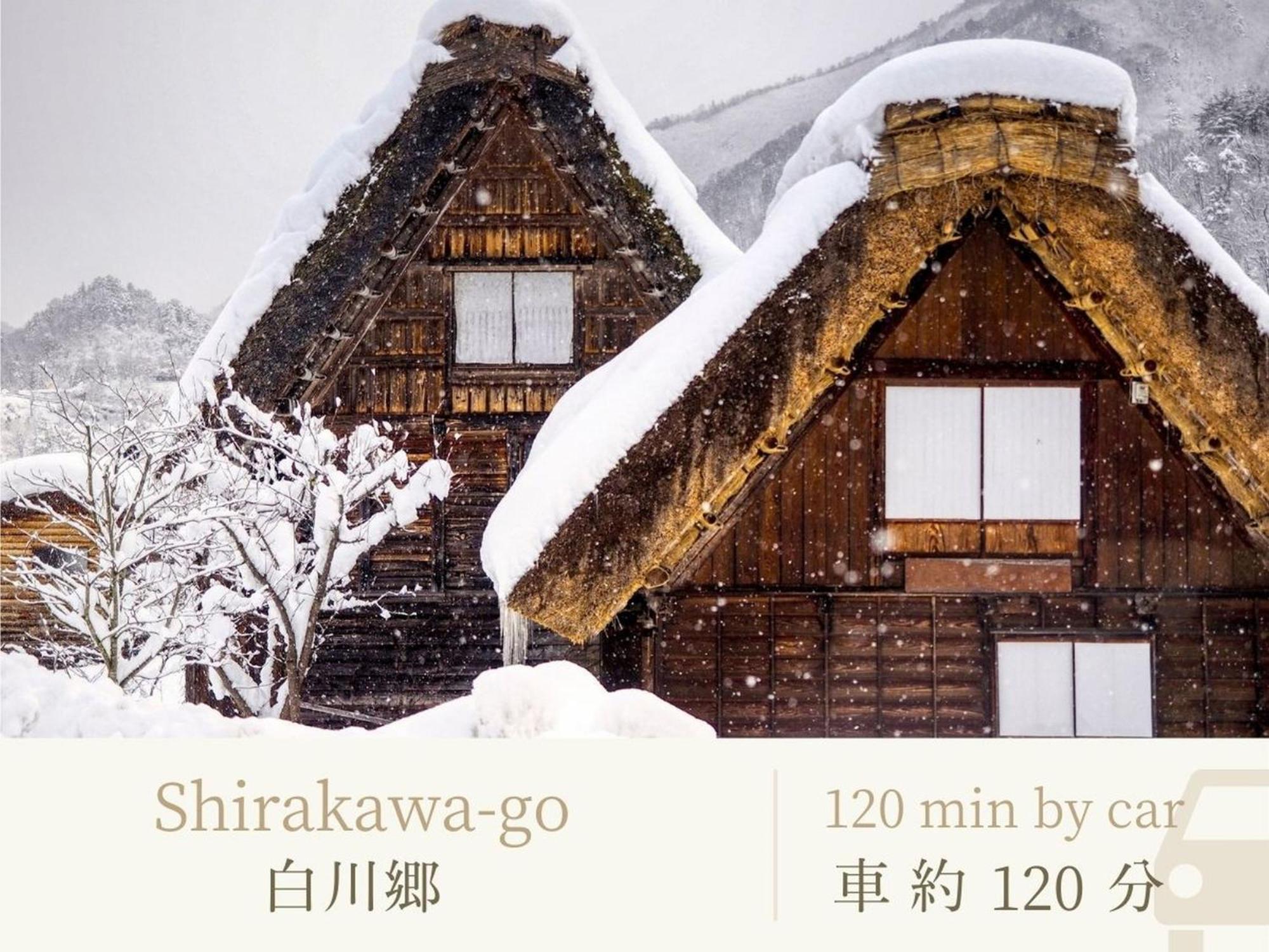 Hotel Shirasagiyu Tawaraya Kaga  Exterior foto