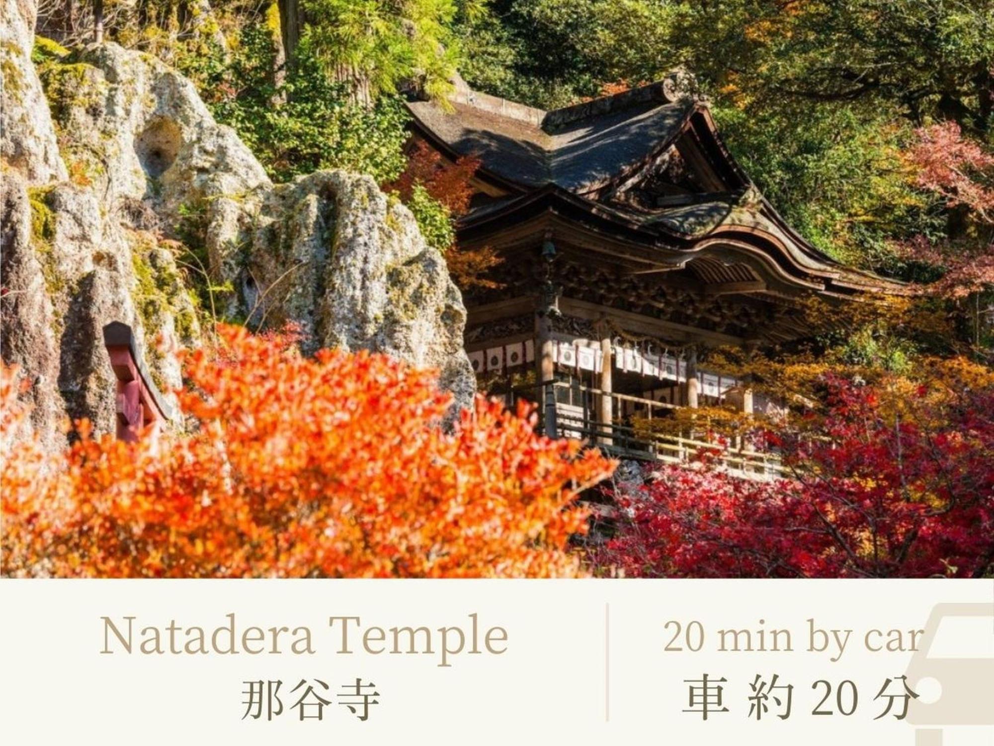 Hotel Shirasagiyu Tawaraya Kaga  Exterior foto
